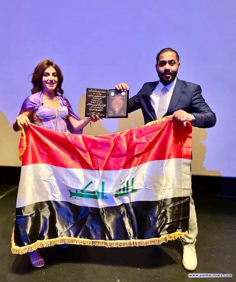 فوز الفنانة العراقية كاترين هاشم بجائزة أفضل ممثلة في مهرجان جرش